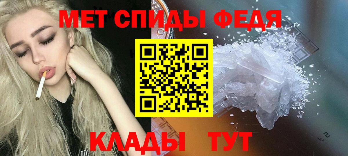 АМФ VHQ Ликино-Дулёво