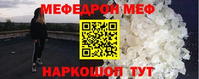 амф Канаш