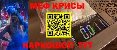 амф Канаш