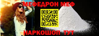 каннабис Камышлов