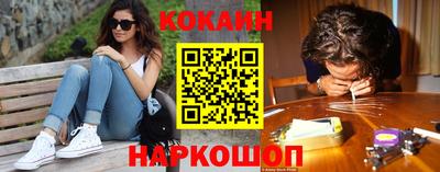 каннабис Камышлов