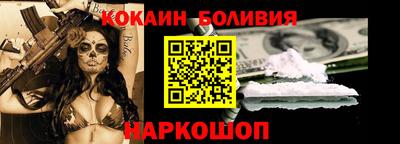 каннабис Камышлов