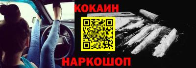 амф Канаш