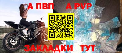 амф Канаш
