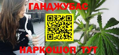 амф Канаш