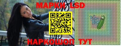 мефедрон Кандалакша