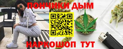 амф Канаш