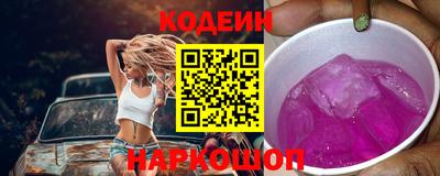 каннабис Камышлов
