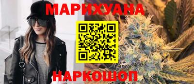 мефедрон Кандалакша