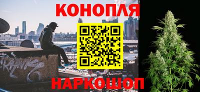 мефедрон Кандалакша
