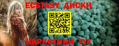 мефедрон Кандалакша