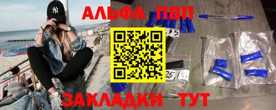 амф Канаш