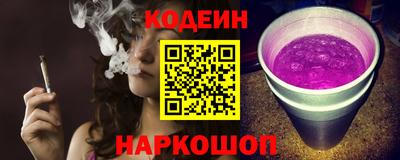 амф Канаш