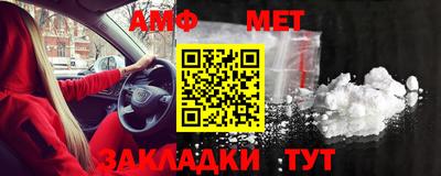каннабис Камышлов
