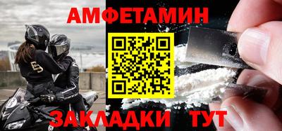 каннабис Камышлов